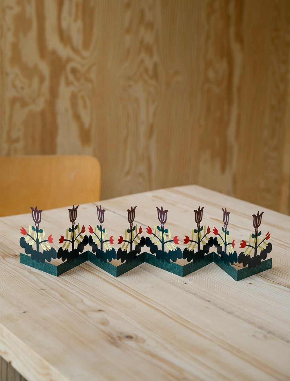 HÖGTID FOLDED PAPER FRIEZE