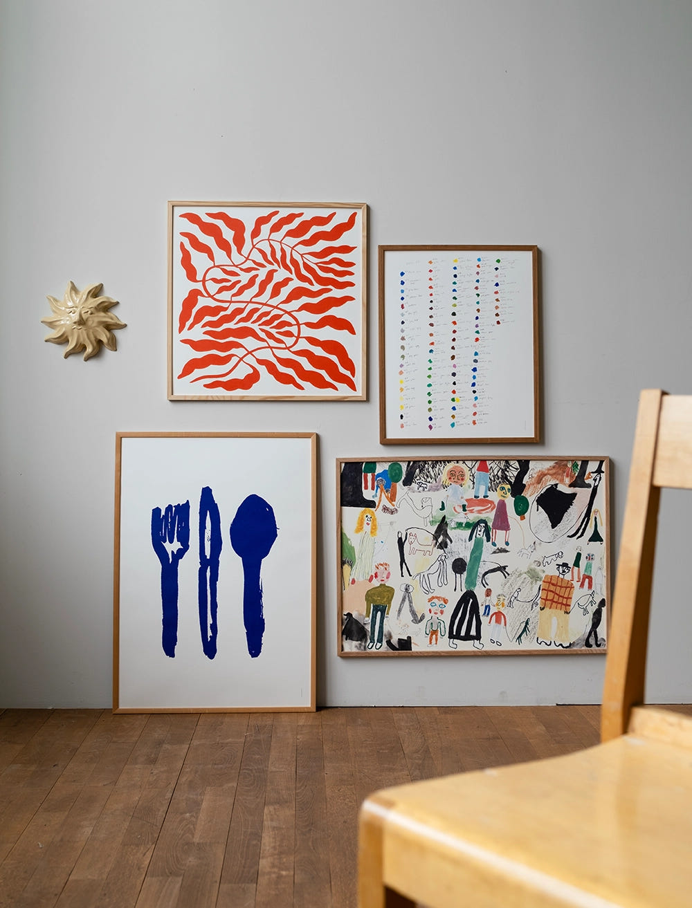 ORANGE RED LEAF POSTER